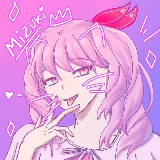 silly mizuki
