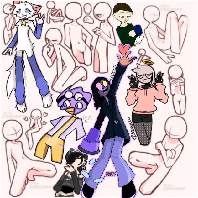 Dream collab