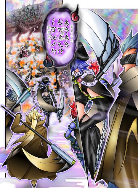 『聖ナル獣タチ』・【13】黒い太陽