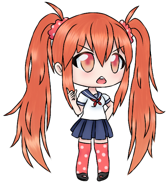 Osana