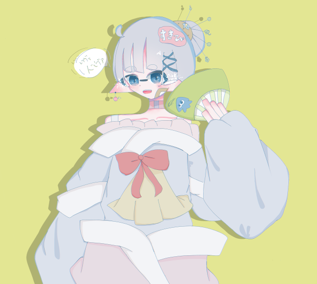 ごはんの塗り絵！