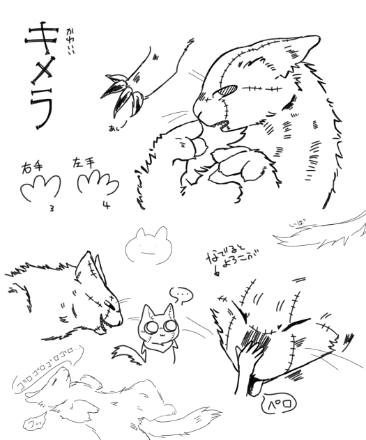 無題403