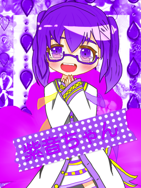 和音ゲームズ 紫音ちゃん - ibisPaint