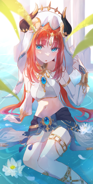 ニィロウ