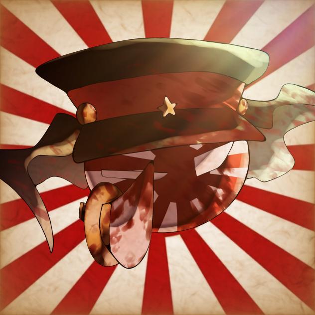今年の日帝さん