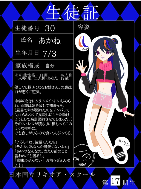無題438