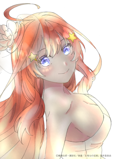五月ﾁｬ✨❤