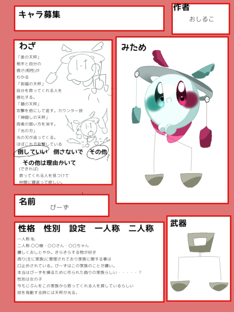無題233