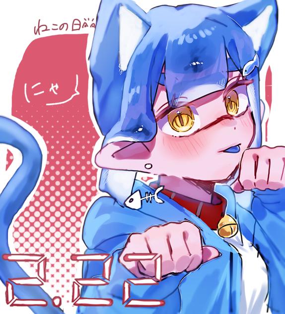 今年もねこの日！！