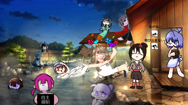 やったやったオカリナぁ