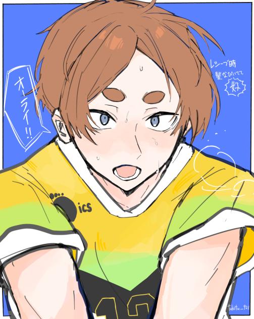こもり