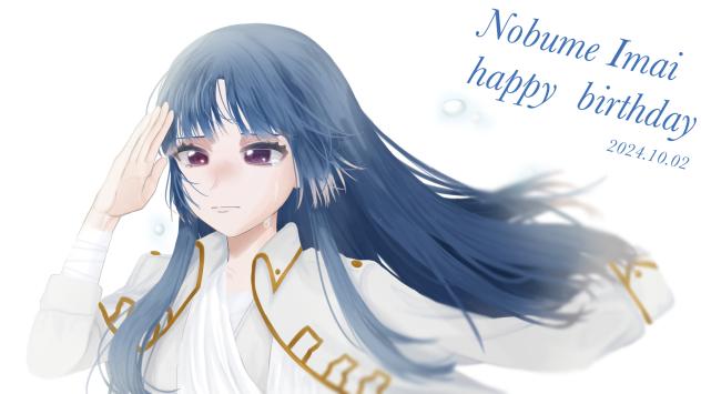 銀魂　一国傾城篇　アクリルスタンド　今井 信女　月詠 Amazon.co.jp: 銀魂 アクリルスタンド アクスタ 今井信女 一国