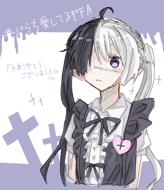 くじらさんへ❗️