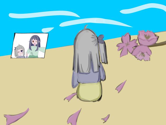 今ではいい思い出