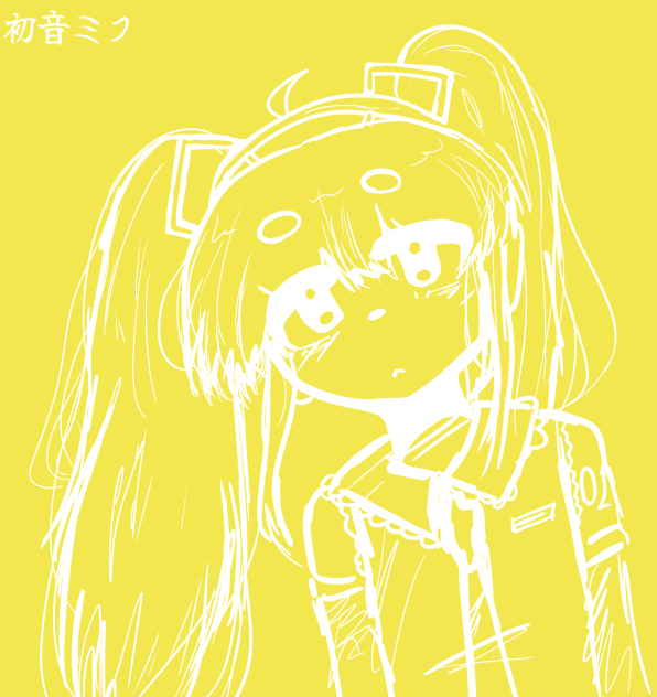 ミク