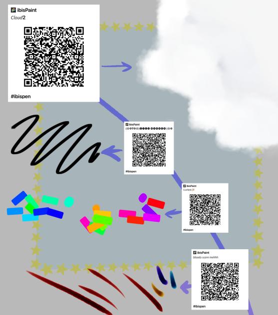 Untitled1072 confetti - ibisPaint