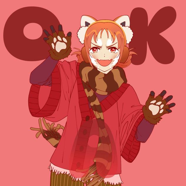 Oak Tua BEAR🍁🐻