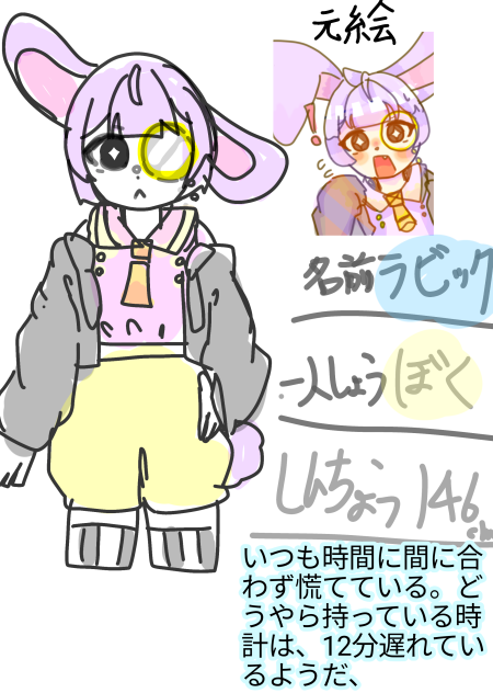 無題51