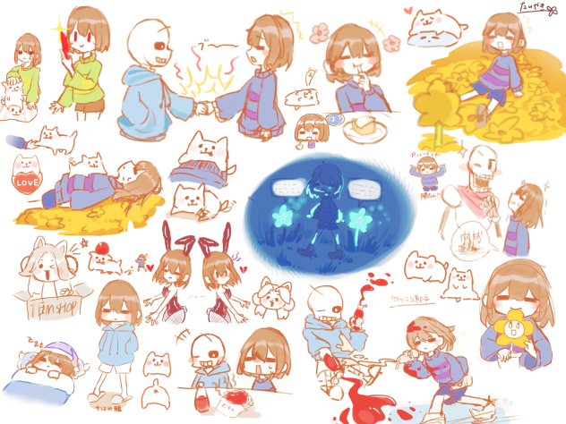 アンテつめつめ