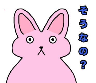 LINEスタンプようのイラストが出来ました！