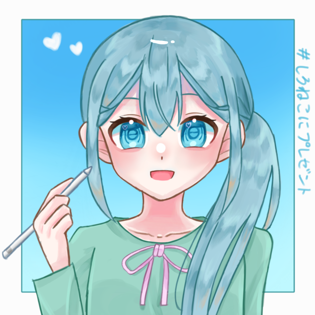 #しろねこにプレゼント