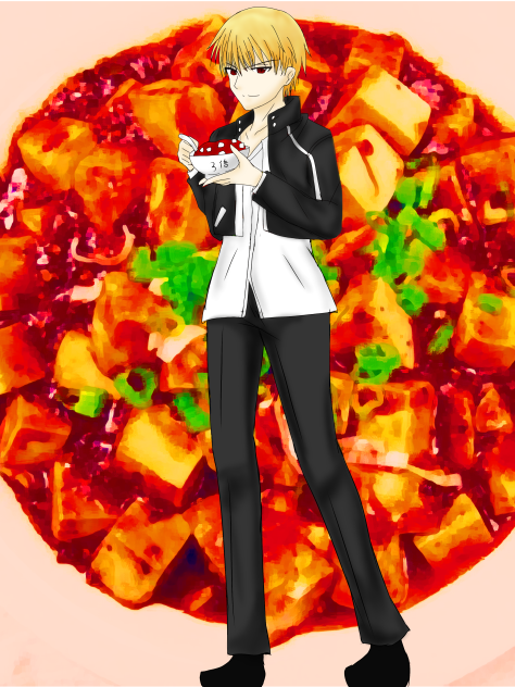 麻婆豆腐 3倍!
