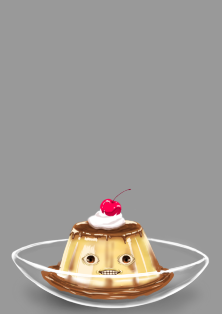 喰らえ