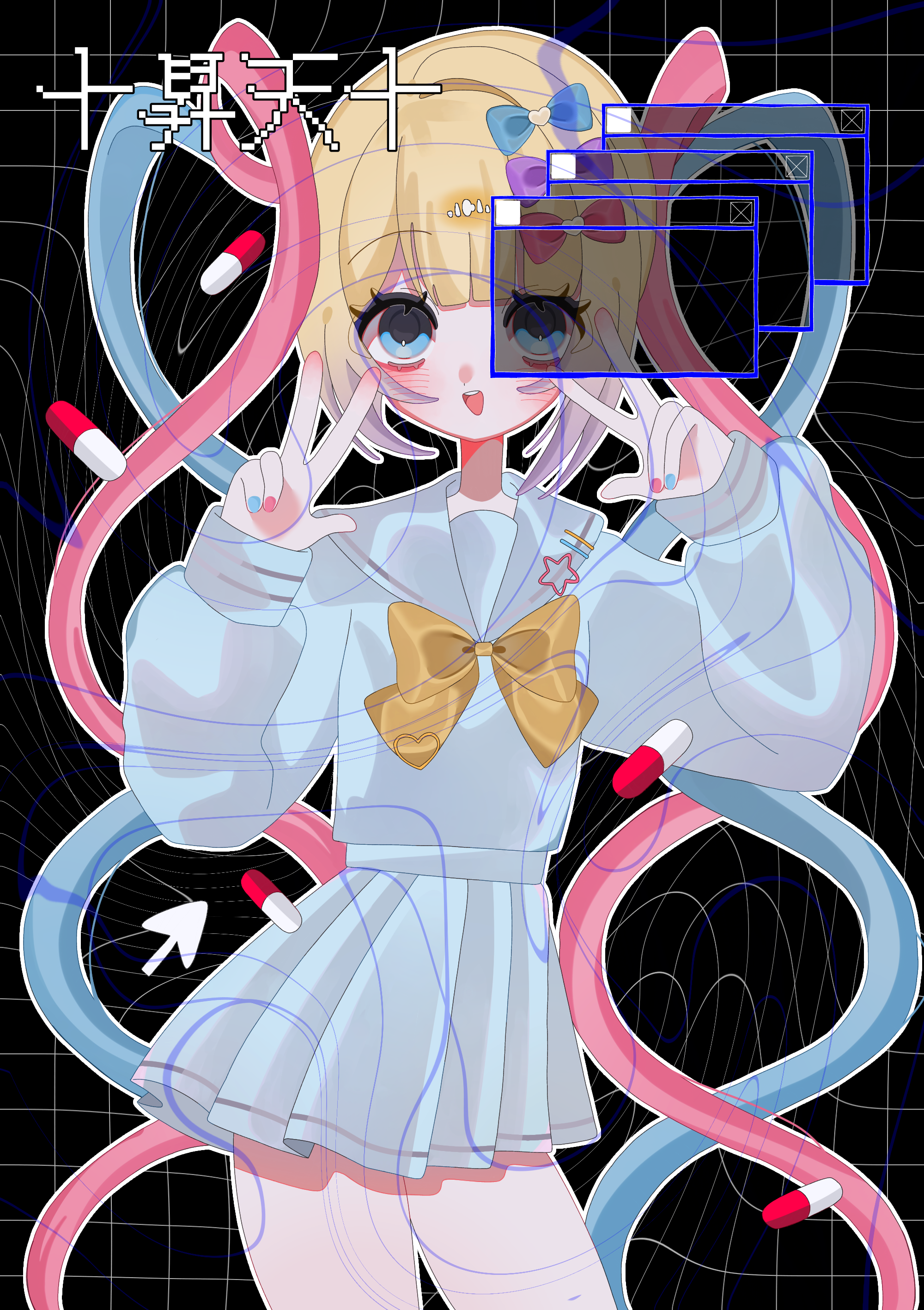 🧬💫 - ibisPaint