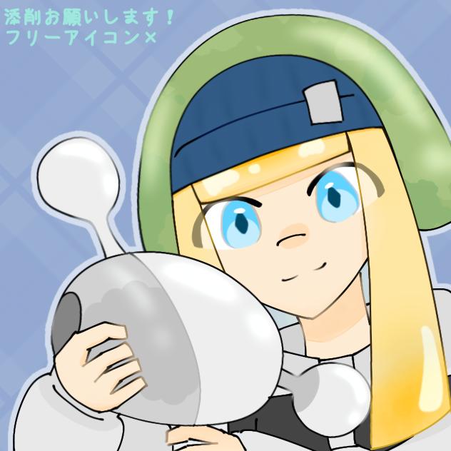 添削お願いします！！