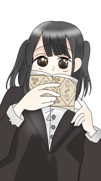 君が。