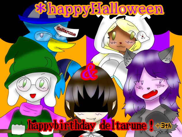 ＊happyHalloween&happybirthday deltarune！
