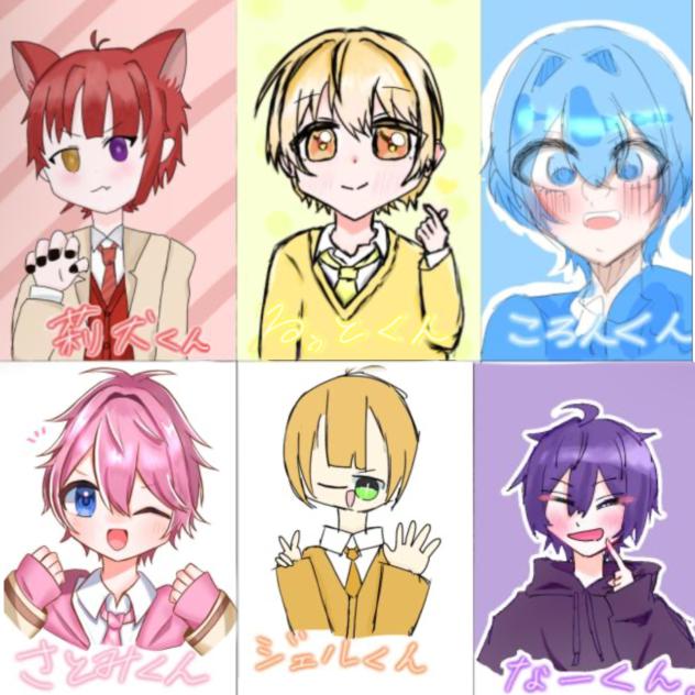結果