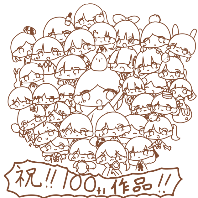 kana.mさん！おめでとうございます！