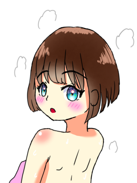 お風呂上がり