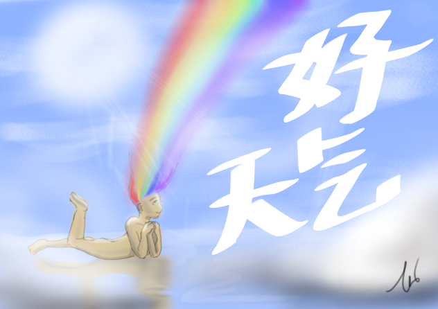 Great day - ibisPaint