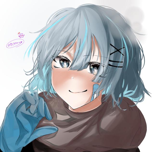 わーい٩( ᐛ )ゆきしろ様へo(｀ω´ )o