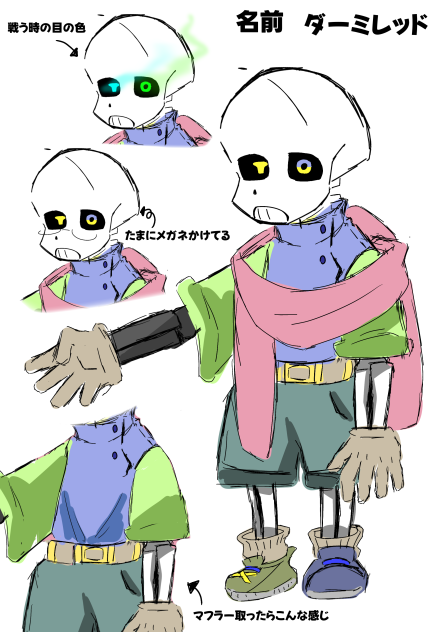 皇オリジナル手描きタリスマン ✨印刷ではありません。 オリズ 資料！ - ibisPaint