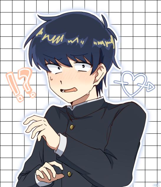 ガンバレ！中村くん！！