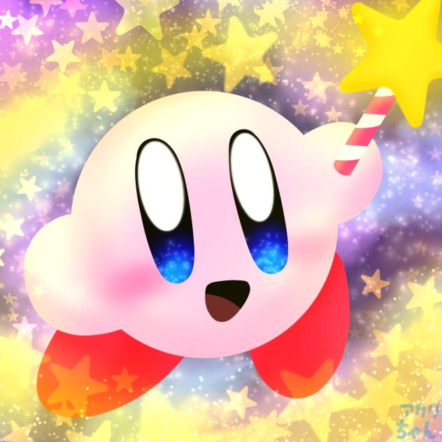 Star rod 🌟