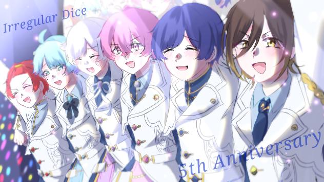#いれいす活動5周年