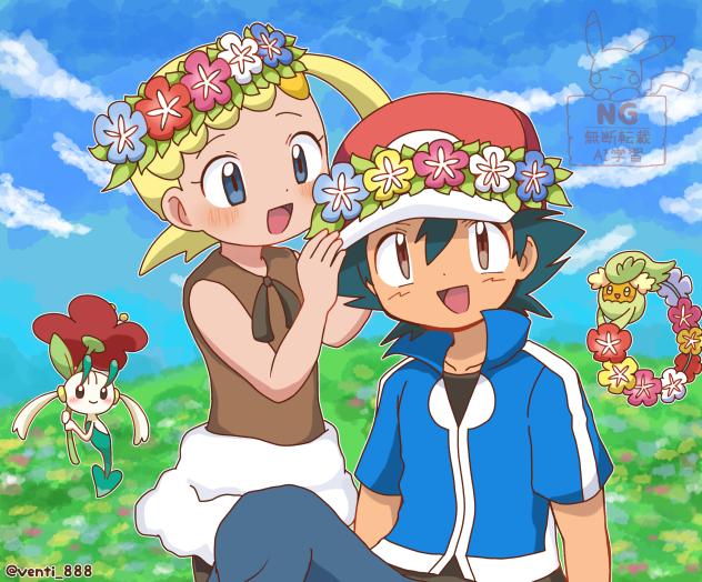 おそろい‼️💕