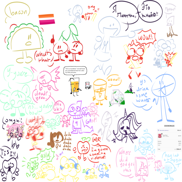 lots