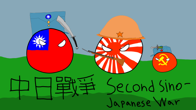 Second Sino-Japanese war     countryball
