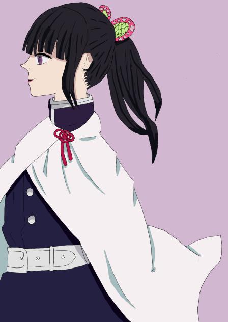 kanao