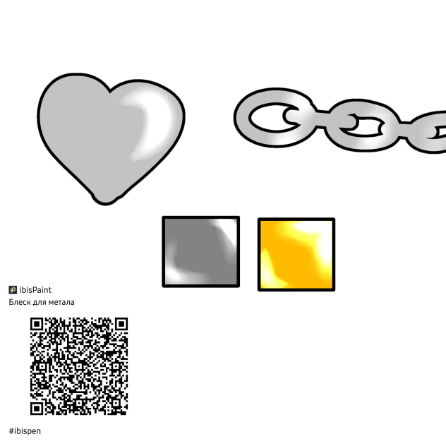 Блеск для метала⛓️⚙️📎