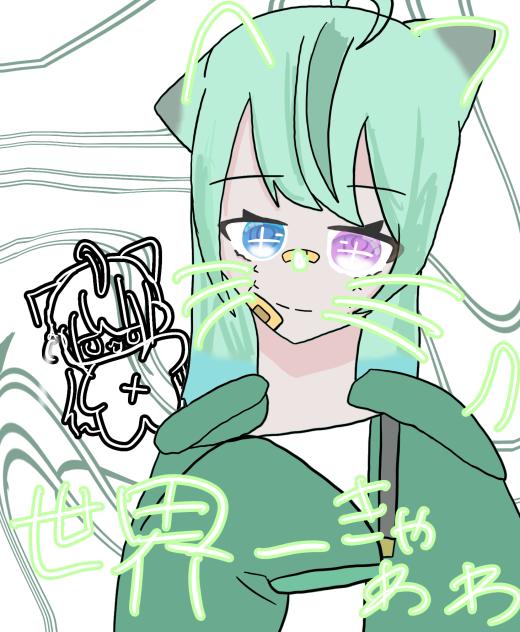 リクエスト4