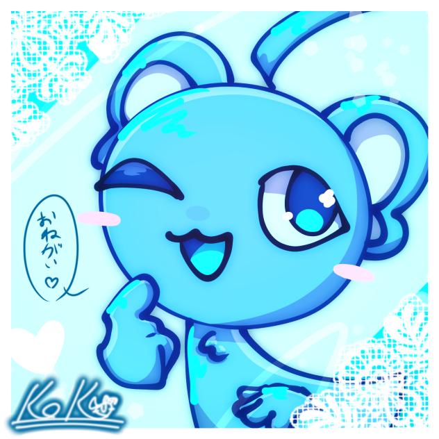 おねがい🩵