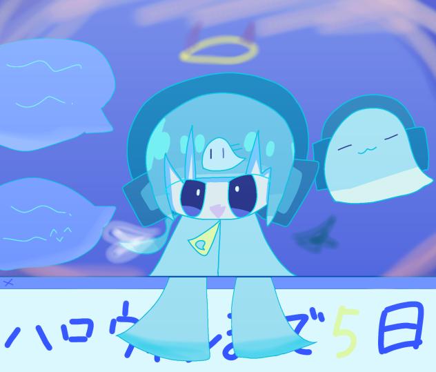 いんたーねっとごーーすと