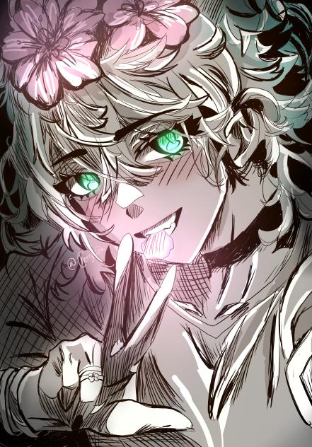 Your Beauty Never Ever Scared Me