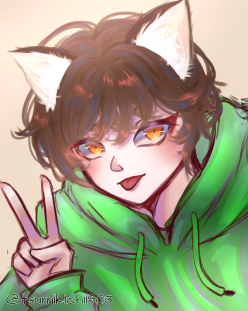 Neko Emman